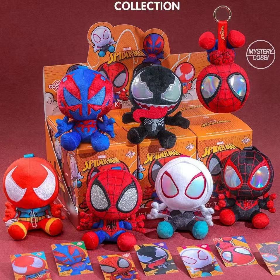 Mystery Box Blind Bag - سلسلة سبايدر مان: صندوق مفاجآت، دمى