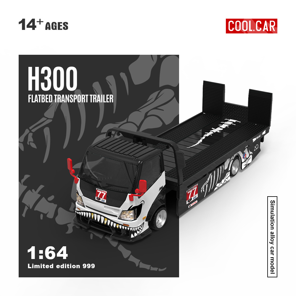 Die Cast Car 1 64 - *الطلب المسبق* سيارة كول كار 1:64