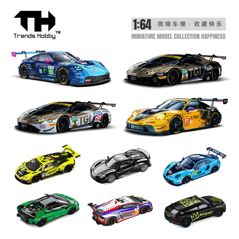 Die Cast Car 1 64 - نموذج سيارة بورش 911 GT3 R