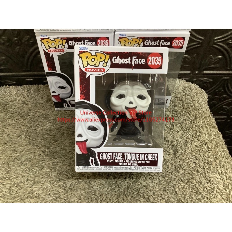 Funko Pop Protector - دمية فانكو بوب سكريم غوست فيس