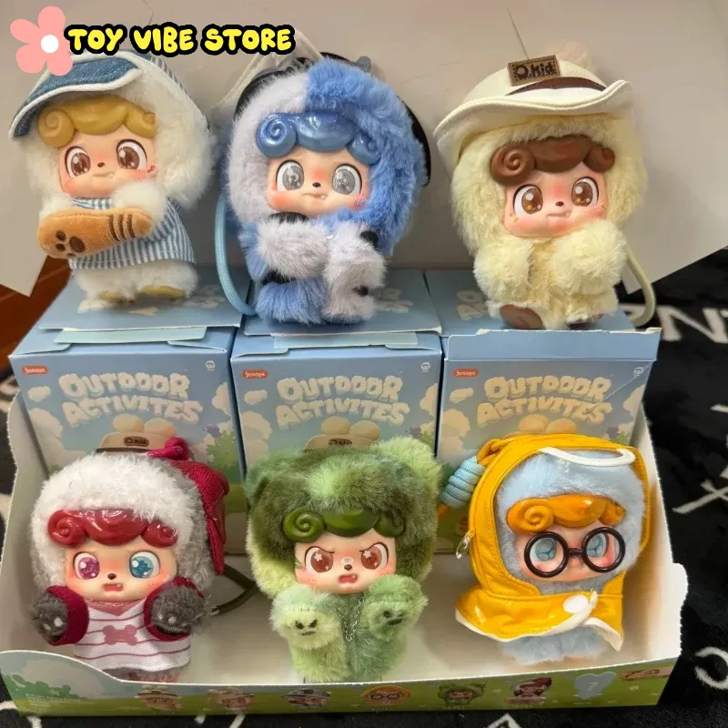 Vinyl Figure Blank - جديد Q.Kid الأنشطة في الهواء الطلق