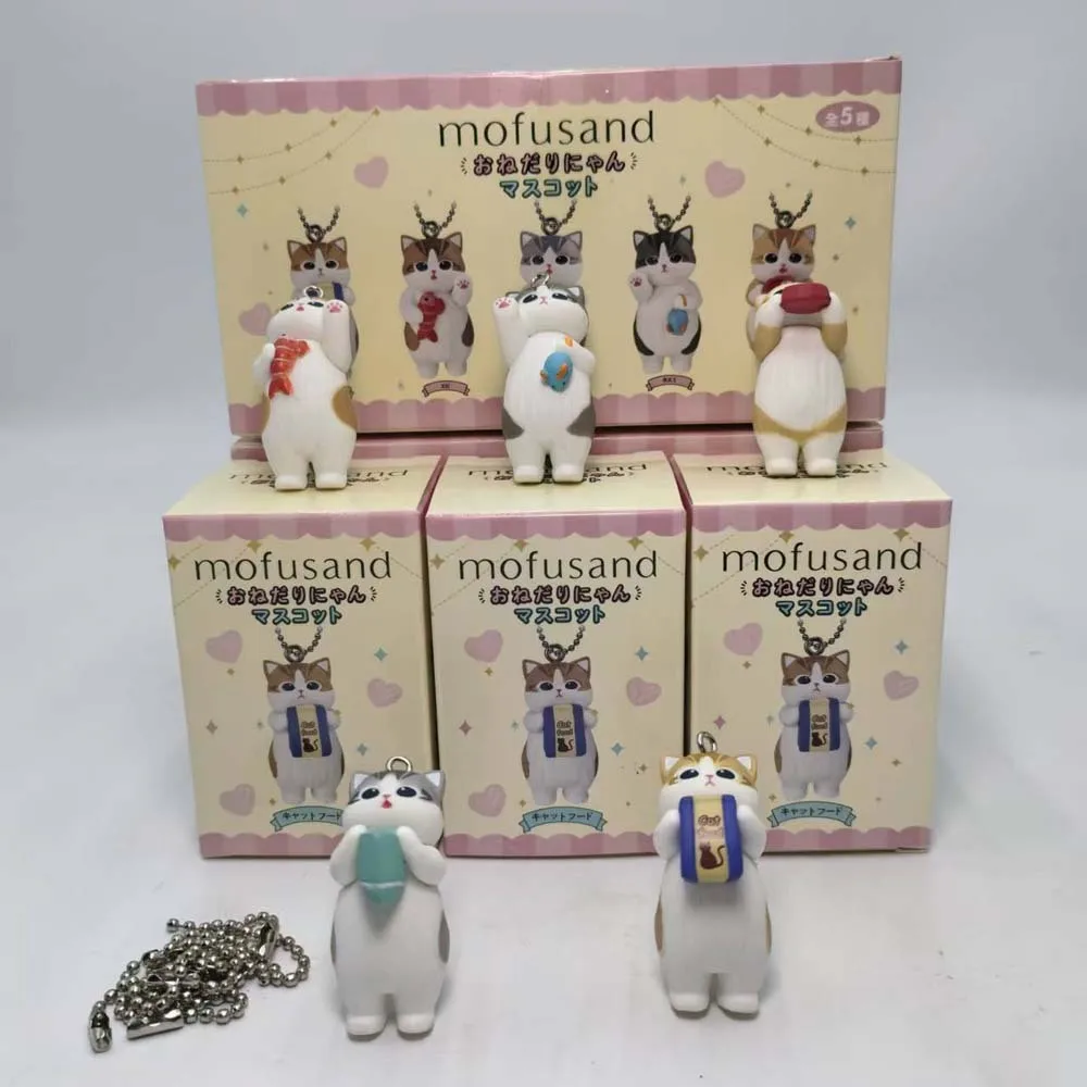 صندوق مفاجآت ميدالية مفاتيح مو - مراجعة Action Figure Stand وسعره