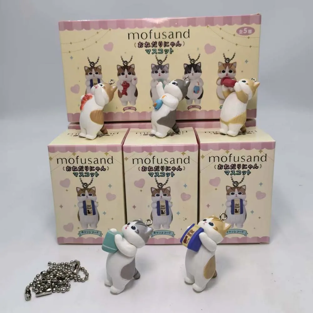 صندوق مفاجآت ميدالية مفاتيح مو - مراجعة Action Figure Stand وسعره