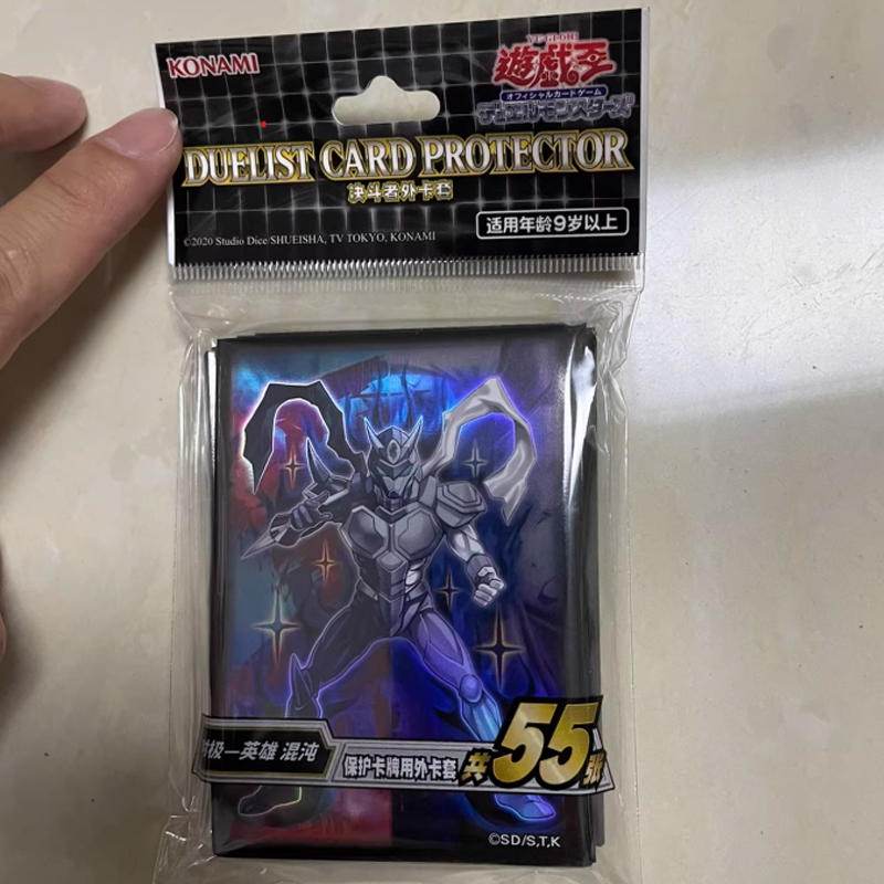 حار 55 قطعة YuGiOh الرسمية مبس - مراجعة Card Penny Sleeve وسعره