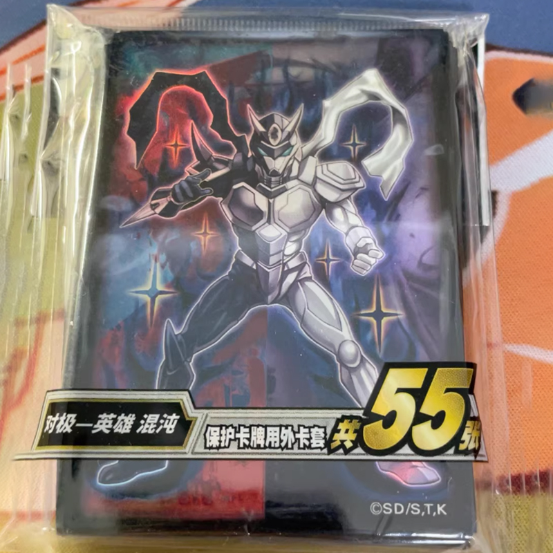 حار 55 قطعة YuGiOh الرسمية مبس - مراجعة Card Penny Sleeve وسعره