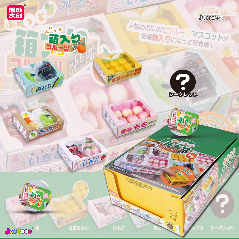 الأصلي Gashapon سوبر ماركت الف - مراجعة Capsule Toy Gashapon وسعره