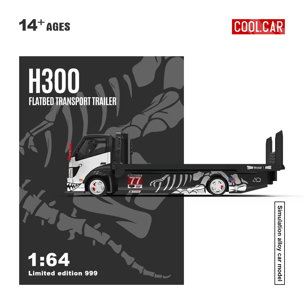 *الطلب المسبق* سيارة كول كار 1 - مراجعة Die Cast Car 1 64 وسعره