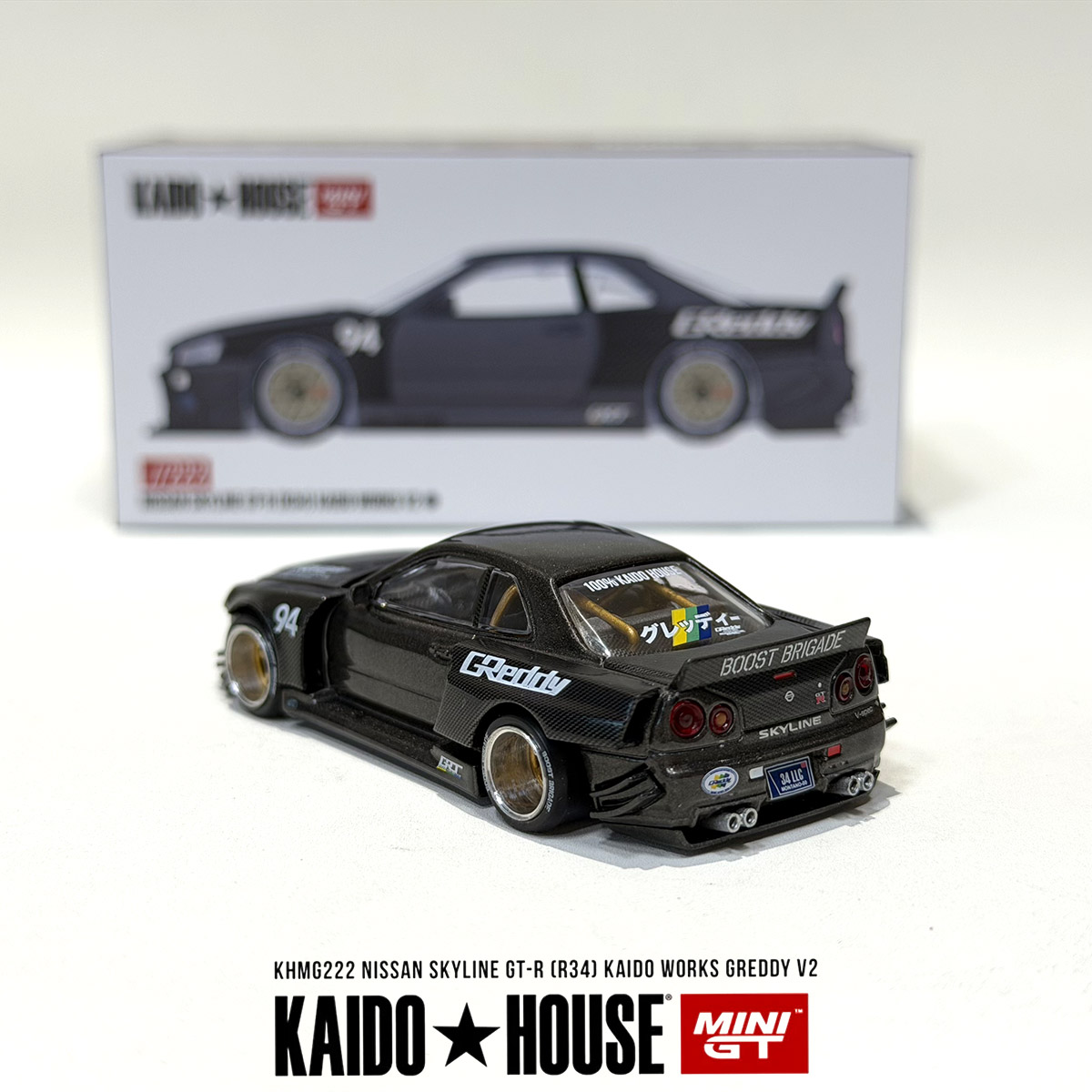 نموذج سيارة نيسان سكايلاين GT- - مراجعة Die Cast Car 1 64 وسعره