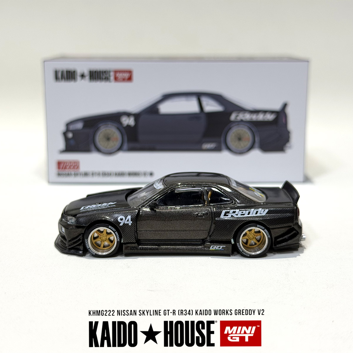 نموذج سيارة نيسان سكايلاين GT- - مراجعة Die Cast Car 1 64 وسعره