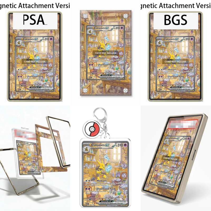 حافظة حماية أكريليك قابلة لإعا - مراجعة Display Case Acrylic وسعره