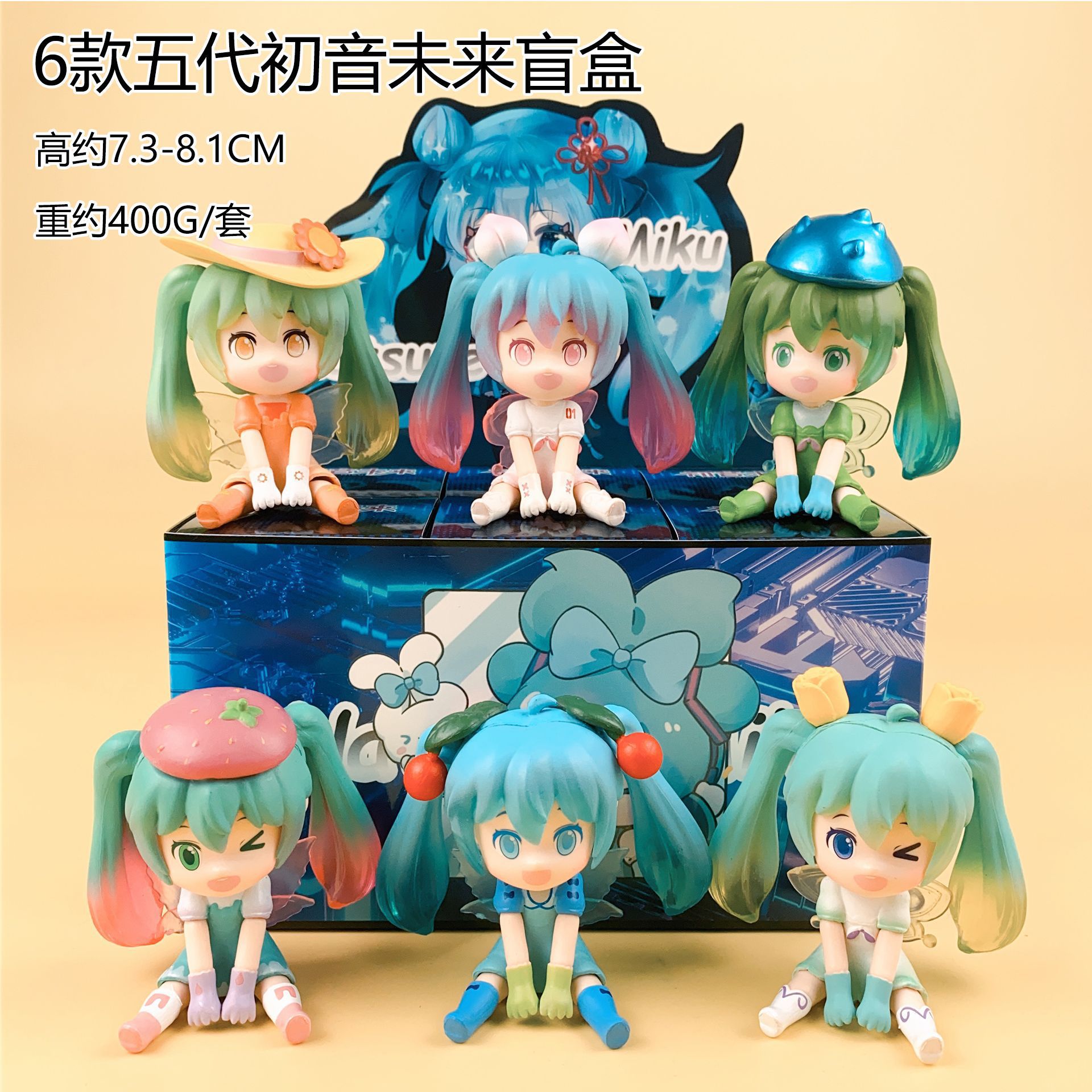 صندوق أعمى لشخصية هاتسوني ميكو - مراجعة Capsule Toy Gashapon وسعره