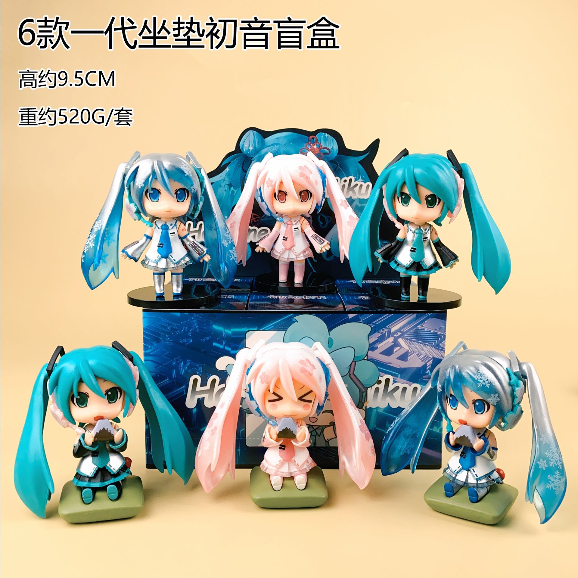 صندوق أعمى لشخصية هاتسوني ميكو - مراجعة Capsule Toy Gashapon وسعره