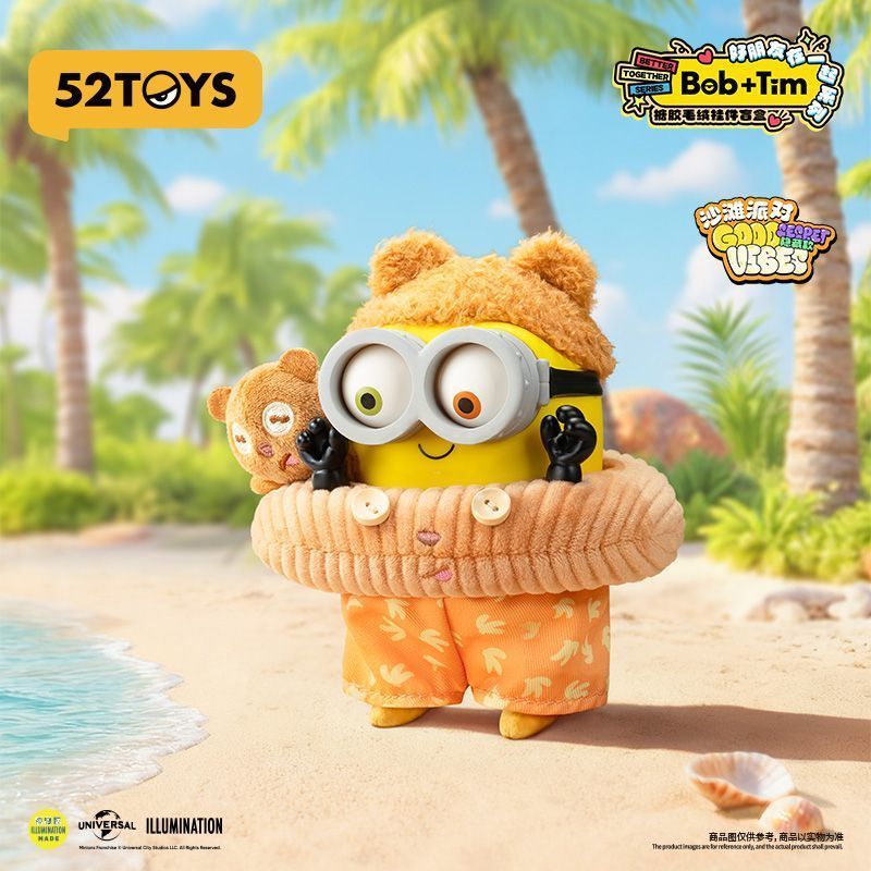 52TOYS بوب تيم مينيونز سلسلة ا - مراجعة Vinyl Figure Blank وسعره