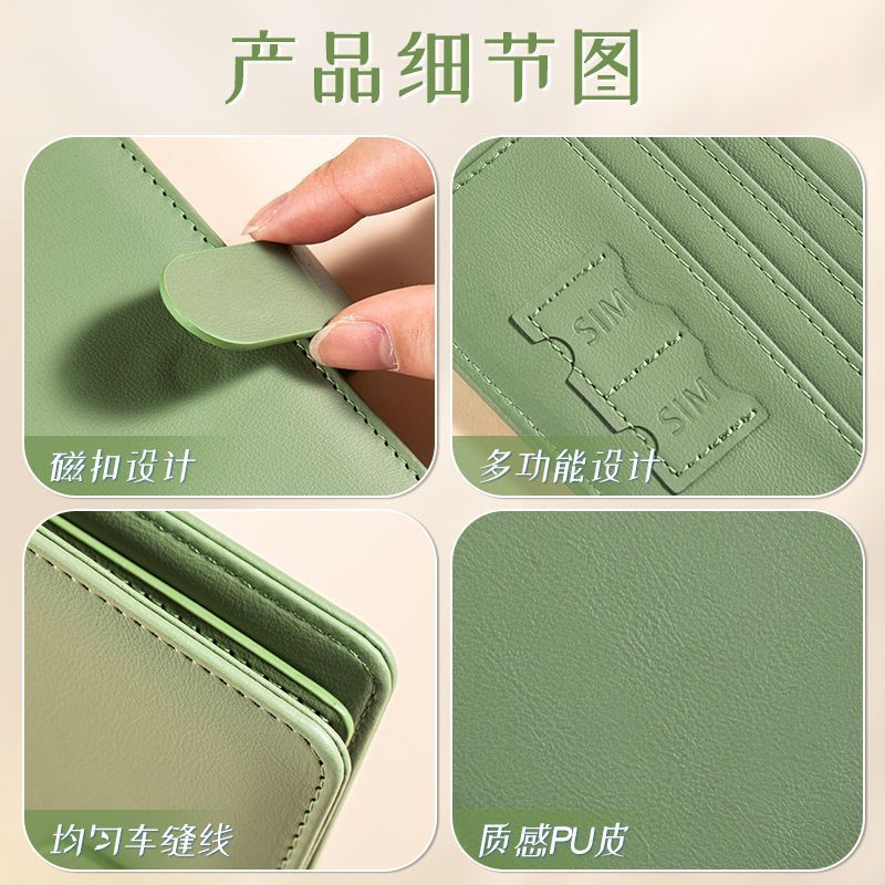 تتفاعل غطاء جواز السفر حامل جو - مراجعة Card Top Loader وسعره