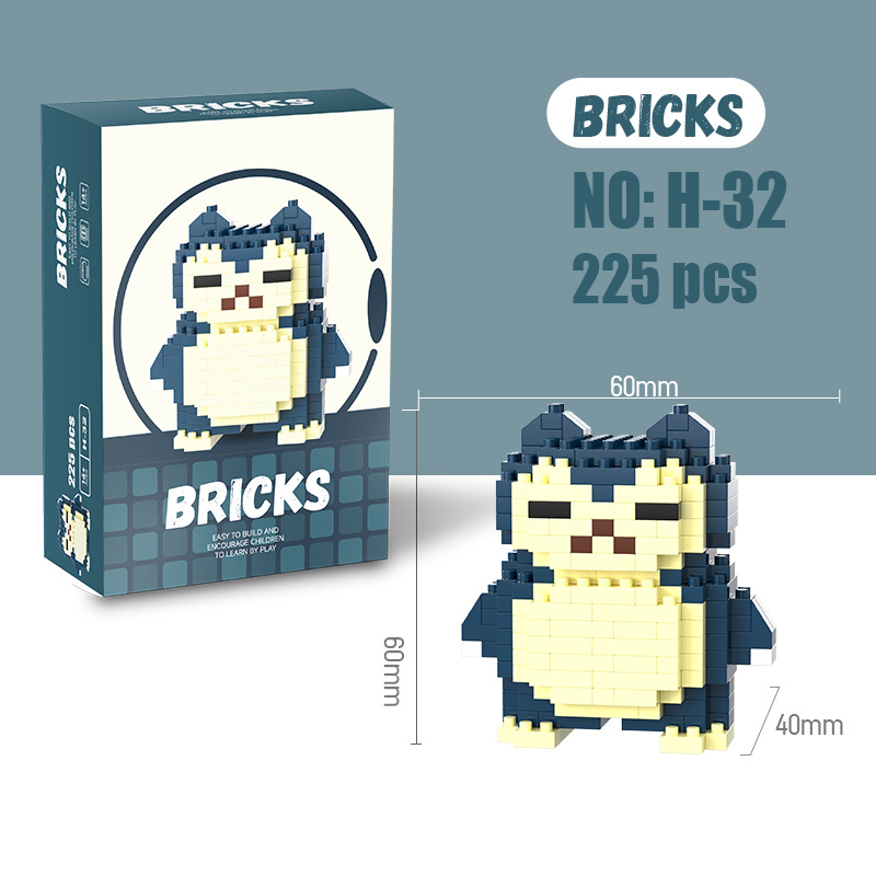 مكعبات بناء صغيرة لشخصيات بوكي - مراجعة Building Block Mini وسعره