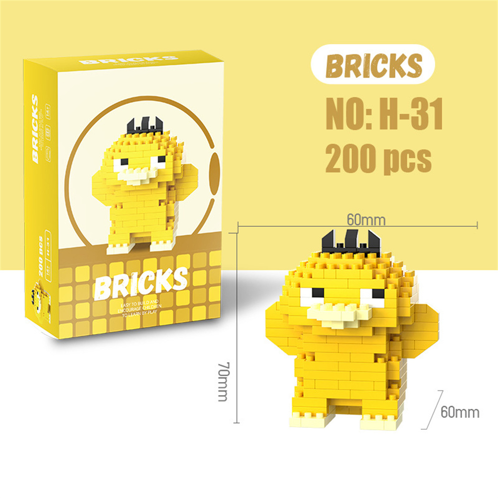 مكعبات بناء صغيرة لشخصيات بوكي - مراجعة Building Block Mini وسعره