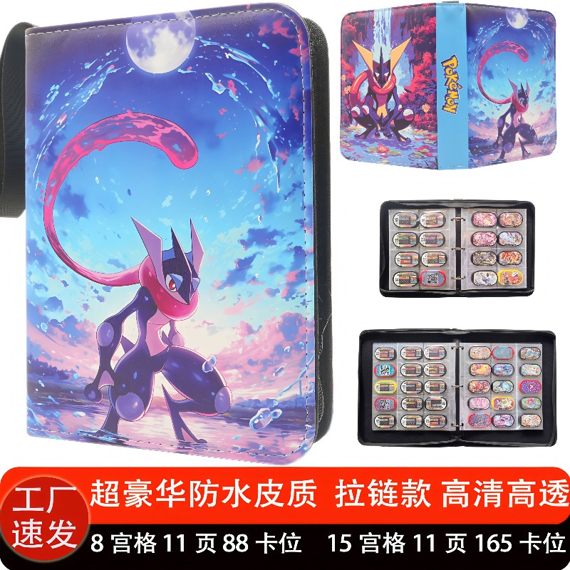 متوفر في المخزون: حافظة بطاقات - مراجعة Trading Card Binder وسعره