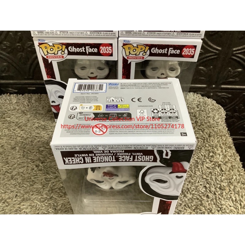 دمية فانكو بوب سكريم غوست فيس  - مراجعة Funko Pop Protector وسعره