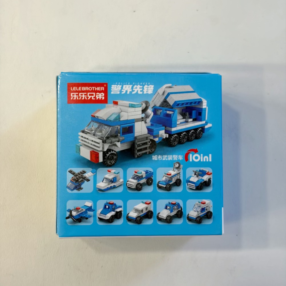 مجموعة بناء طائرة هليكوبتر شرط - مراجعة Building Block Mini وسعره