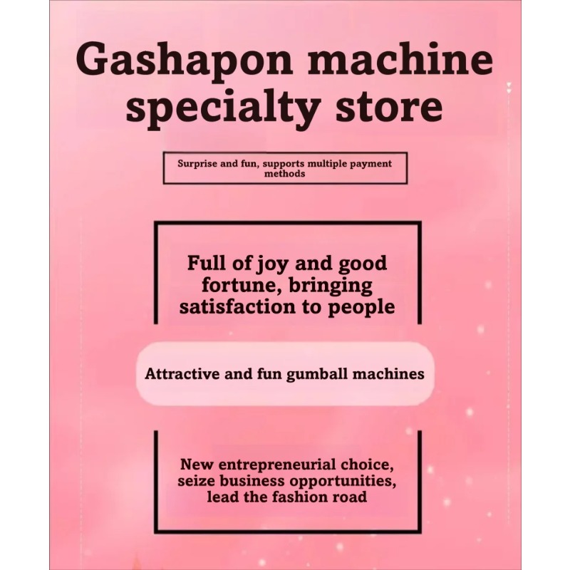 آلة بيع كبسولات غاشابون تجارية - مراجعة Capsule Toy Gashapon وسعره