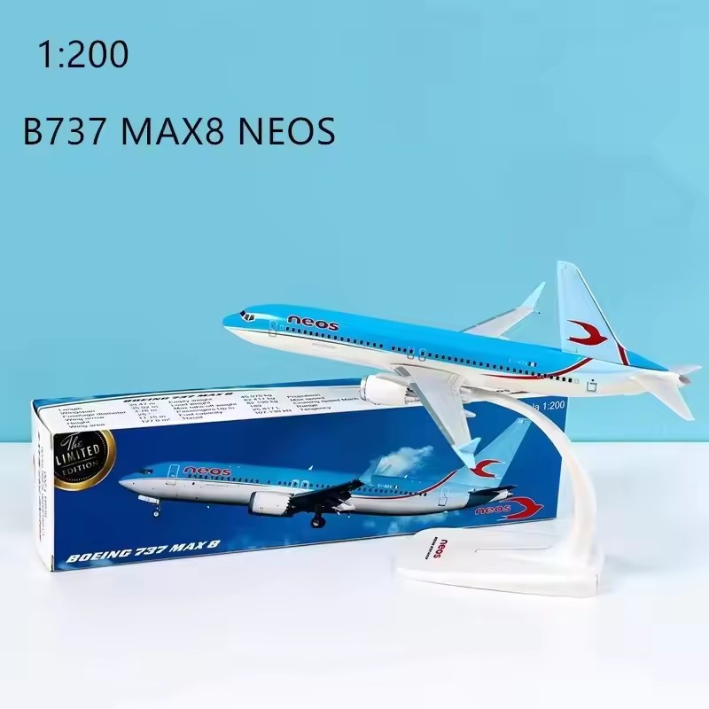 مقياس 1:200 B737 MAX8 Neos الخ - مراجعة Model Airplane Plastic وسعره