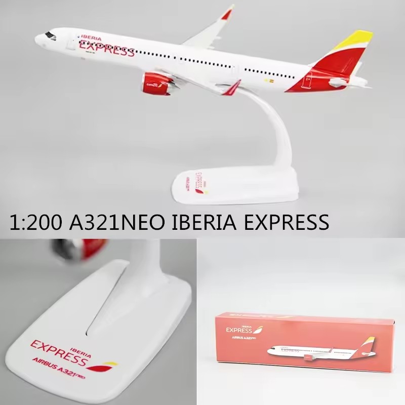 جديد 1:200 مقياس A321NEO اسبان - مراجعة Model Airplane Plastic وسعره