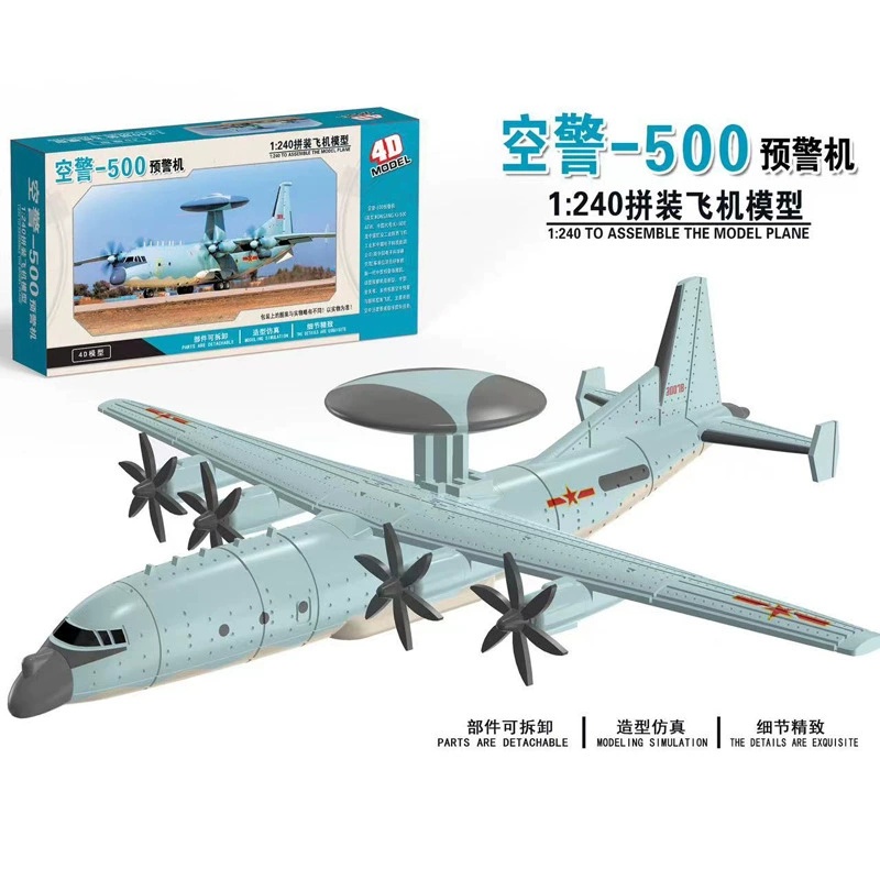 4D تجميعها نموذج طائرة طائرة ت - مراجعة Model Airplane Plastic وسعره