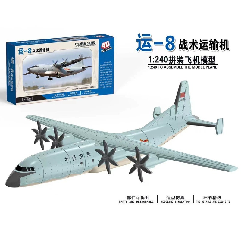 4D تجميعها نموذج طائرة طائرة ت - مراجعة Model Airplane Plastic وسعره